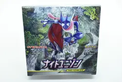 Pokemon Card Game SUN & MOON Night Unison Expansion Pack Box Tag Team GX JAPAN - Image 1