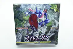 Pokemon Card Game SUN & MOON Night Unison Expansion Pack Box Tag Team GX JAPAN - Image 3