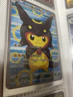 Pokemon Rayquaza Pretend Poncho Pikachu Card #231/Xy-p (CUSTOM MADE CARD) - Image 3