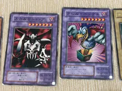 Vintage  Yugioh LOT COLLECTION, 125+Cards, Some 1st Editions & Japanese Cards - Image 8