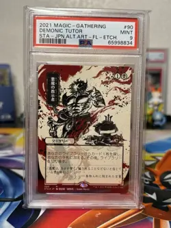 2021 Magic The Gathering Foil Etched Japanese Demonic Tutor Strix Alt Art PSA 9 - Image 1