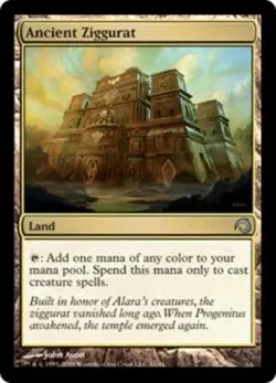Ancient Ziggurat - Foil - Premium Deck Series: Slivers #31/41 MTG Magic The Gath - Image 2