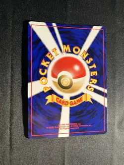 Aerodactyl Pokemon Card Japanese No.142 Neo Revelation Vintage Holo - Image 6