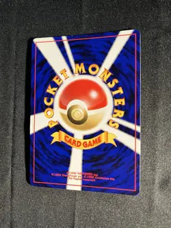 Aerodactyl Pokemon Card Japanese No.142 Neo Revelation Vintage Holo - Image 7