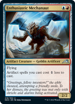 mtg magic Enthusiastic Mechanaut ENGLISH FRENCH vf fr Mechanaute enthusiastic - Image 3