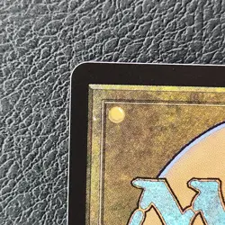 The Earth Crystal 0184 (R) MTG Final Fantasy (FIN) (EN) pack fresh unplayed - Image 7