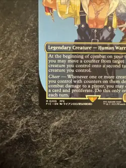 Tidus, Yuna's Guardian (Borderless) Commander: Final Fantasy Regular - Image 10