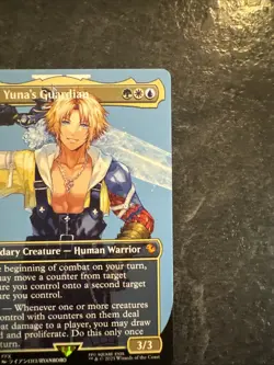 Tidus, Yuna's Guardian (Borderless) Commander: Final Fantasy Regular - Image 12