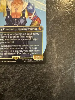 Tidus, Yuna's Guardian (Borderless) Commander: Final Fantasy Regular - Image 2
