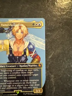 Tidus, Yuna's Guardian (Borderless) Commander: Final Fantasy Regular - Image 5