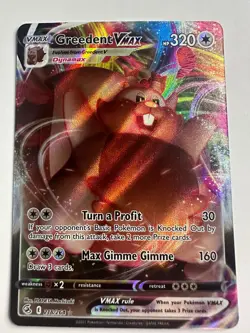 Pokemon Card Greedent VMAX 218/264 Fusion Strike Holo Ultra Rare Near Mint - Image 1