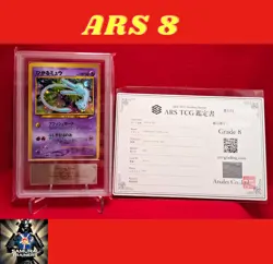 ARS 8 Shining Mew Holo 151 Corocoro Comic Promo Pokemon Card Japanese Mint - Image 1