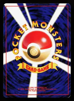 Light Flareon No. 136 Uncommon Japanese Neo Destiny Pokémon Card - Image 2