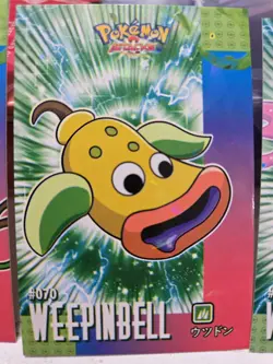 Bellsprout Weepinbell Victreebell Pokemon Database Attack Set Cracked Ice Holo - Image 7