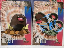 Diglett Dugtrio Pokemon Database Attack Set Cracked Ice Holo - Image 1