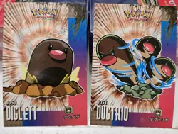 Diglett Dugtrio Pokemon Database Attack Set Cracked Ice Holo - Image 3