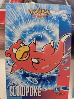 Slowpoke Slowbro Pokemon Database Attacks Set Cracked Ice Holo Lot - Image 6