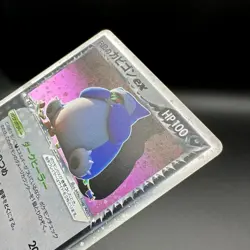 Rocket's Snorlax ex 062/084 Team Rocket returns 2004 Japanese Pokemon Card LP - Image 14