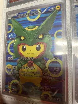 Pokemon Rayquaza Pretend Poncho Pikachu Card #230/Xy-p (CUSTOM MADE CARD) - Image 1