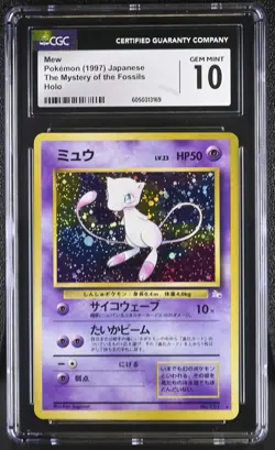 CGC 10 GEM MINT Mew Japanese Fossil 151 Holo Pokemon Card - Image 3