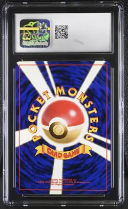 CGC 10 GEM MINT Mew Japanese Fossil 151 Holo Pokemon Card - Image 4