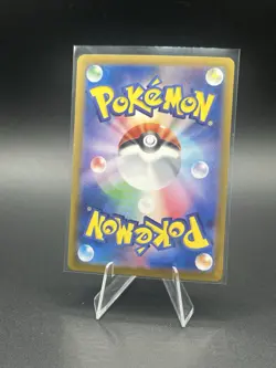 2025 Pokemon Terastal Festival (JP) - Wellspring Mask Ogerpon EX #50/187 - Image 4