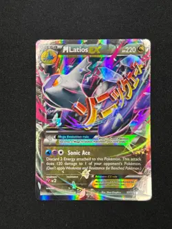 Pokemon - M Latios EX - Ultra Rare - XY Roaring Skies 59/108 - Near Mint - Image 2