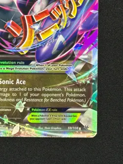 Pokemon - M Latios EX - Ultra Rare - XY Roaring Skies 59/108 - Near Mint - Image 6