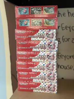 Pokémon Japanese 151 Booster Box SV2A Sealed With Shrink - Image 3