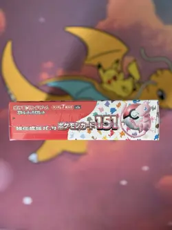 Pokémon Japanese 151 Booster Box SV2A Sealed With Shrink - Image 5