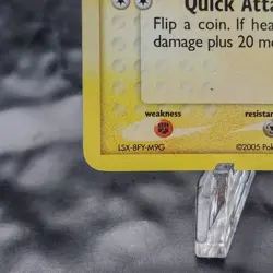 Minun 37/106 EX Emerald Gen 3 Reverse Holo Stamped Pokemon Card TCG LP ⚡️ - Image 4