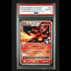 PSA 10 Charizard G LV. X Holo 002/016 1st Edition Pokemon Card Japanese 2009 JPN - Image 1