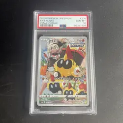 PSA 10 Falinks 204/184 AR VMAX Climax S8B Japanese Pokemon Card MINT - Image 1