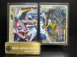 Palkia & Dialga 072/080, 073/080 L3 Legend Holo Japanese Pokemon Card 2010 - Image 1