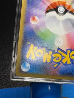 Palkia & Dialga 072/080, 073/080 L3 Legend Holo Japanese Pokemon Card 2010 - Image 11