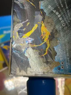 Palkia & Dialga 072/080, 073/080 L3 Legend Holo Japanese Pokemon Card 2010 - Image 19