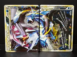 Palkia & Dialga 072/080, 073/080 L3 Legend Holo Japanese Pokemon Card 2010 - Image 2