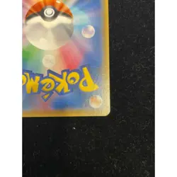 Pokémon Card Lisia 104 096 sm7 SR Japanese 95c1c18b386f0e53753c9f8c61968d7d - Image 10