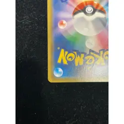 Pokémon Card Lisia 104 096 sm7 SR Japanese 95c1c18b386f0e53753c9f8c61968d7d - Image 9