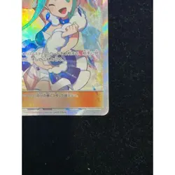 Pokémon Card Lisia 104 096 sm7 SR Japanese 3acb72db903e861ee16caa0c056ff969 - Image 6