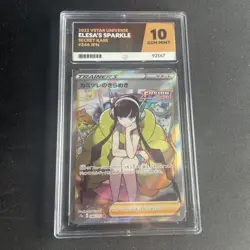 Pokémon TCG Elesa's Sparkle Card 246/172 VSTAR Universe Japanese Ace 10 - Image 1