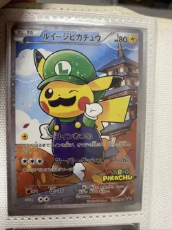 Luigi Pikachu #296/XY-P Pokemon Japanese Promo   (CUSTOM MADE CARD) - Image 2