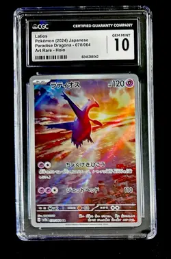 CGC 10 Latios Holo Art Rare Paradise Dragona Japanese 2024 Pokemon Card #070 - Image 1
