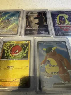 Korean Pokemon 151 Random Card Lot - Image 6