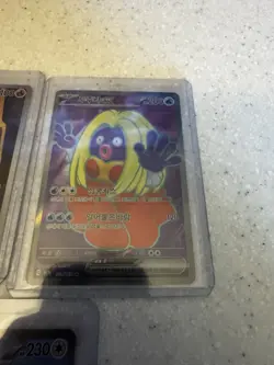 Korean Pokemon 151 Random Card Lot - Image 7