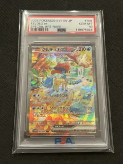 Keldeo ex SAR 169/086 White Flare SV11W Pokemon Card Game Japanese PSA10 - Image 1
