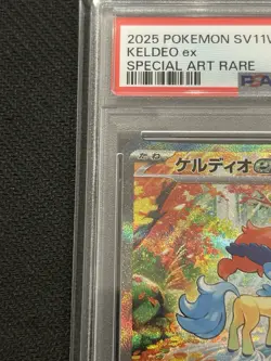 Keldeo ex SAR 169/086 White Flare SV11W Pokemon Card Game Japanese PSA10 - Image 13