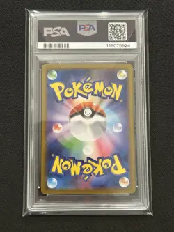 Keldeo ex SAR 169/086 White Flare SV11W Pokemon Card Game Japanese PSA10 - Image 2