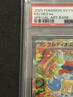 Keldeo ex SAR 169/086 White Flare SV11W Pokemon Card Game Japanese PSA10 - Image 3