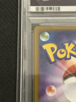 Keldeo ex SAR 169/086 White Flare SV11W Pokemon Card Game Japanese PSA10 - Image 7